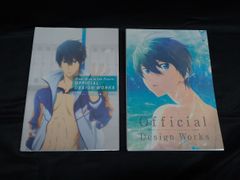 新世紀エヴァンゲリオン フィルムブック〈9〉 (ニュータイプフィルム