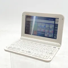 2026年最新】xd-z4700の人気アイテム - メルカリ
