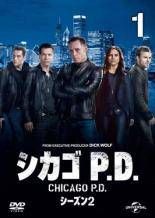 [Used] Chicago P.D. Season 2 (12-disc set) [Rental Return] [DVD]