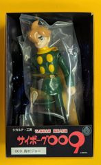 抽選販売限定】ヒカリトイズ 003 フランソワーズ（緑）サイボーグ009