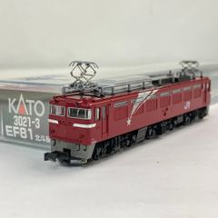 KATO 1-322 EF81 95 レインボー塗装機　新品　未使用品HOゲージ HO Scale Kato 1-322 EF81 95 Rainbow Color Japanese Engine Electric