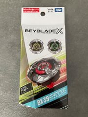 ベイコード未使用 フェニックスウイング 5-80H 2個セット - メルカリ