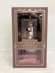 アズールレーン サン・ジャシント レコメンデッド・テーストVer. 1/6