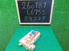 ピクシスメガ DBA-LA700A H27年前期 室内ヒューズボックス - メルカリ