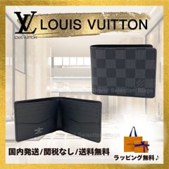 新品】ルイヴィトン LOUIS VUITTON 長財布 ポルトフォイユ・サラ