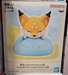 未開封 転生したらスライムだった件 リムル & くまラ ソフトビニール フィギュア 出品