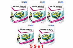 新品未開封】BEYBLADE X ベイブレードX CX-07 スターター ペガサス