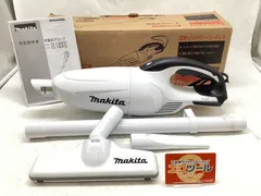 2026年最新】マキタ 掃除機の人気アイテム - メルカリ