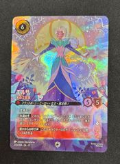 MTG FF Lightning,Army of One シーンドライブ ライトニング 英語版
