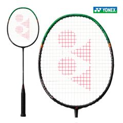 廃盤品【ヨネックス】アストロクス88s　4u5g 美品！廃盤品！ヨネックス アストロクス88S 4UG5 - メルカリ
