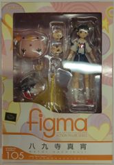 figma 八九寺真宵 化物語 105 アクションフィギュア - メルカリ