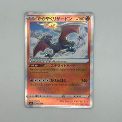 衣桁 帯掛 タオル掛 手ぬぐい掛け 上部横幅39cm×高91cm 木製 呉服 着物 衣桁 帯掛 タオル掛 手ぬぐい掛け 上部横幅39cm×高91cm 木製 呉服 着物