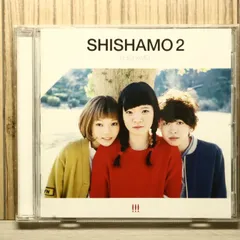 2026年最新】shishamo 2 cdの人気アイテム - メルカリ