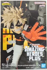 BANDAI SPIRITS THE AMAZING HEROES-PLUS- KATSUKI BAKUGO II 爆豪勝己 II
