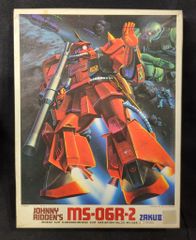 ガンダム all about RX-78-2 カレンダー2006 - メルカリ