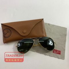 廃版貴重 Ray-Ban AVIATOR FOLDING 折り畳み未使用品 - メルカリ