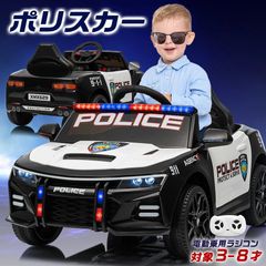 TOYOTA HILUX 警察車両 電動乗用カー - メルカリ