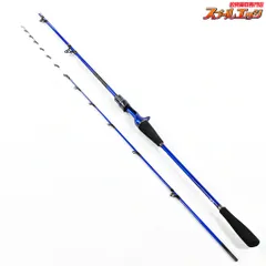 ダイワ 07 極鋭 ギア 30号 270　Daiwa KYOKUEI GEAR Yahoo!オークション - ダイワ 07 極鋭ギア 30-210