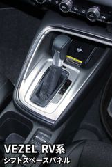スカイライン（V37）純正ドアバイザー400R専用オプション スカイライン（V37）純正ドアバイザー400R専用オプション - メルカリ