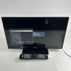 2026年最新】HJ20D55の人気アイテム - メルカリ