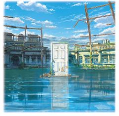 신품 미개봉 참새의 문 닫기 CD RADWIMPS