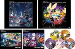 신품 미개봉 Nintendo Switch Pokémon LEGENDS Z-A+M차원 러쉬 슈퍼 뮤직·컴플리트 CD 옴니버스