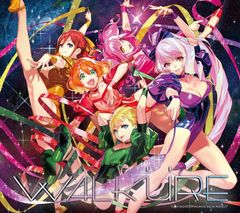 신품 미개봉 [극장판 마크로스 Δ 절대 LIVE!!!!!!] 보컬 송집 3rd앨범 Walkure Reborn! (첫회 한정판) CD 월큐레