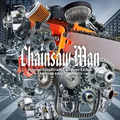新品未開封★ Chainsaw Man Original Soundtrack Complete Edition - chainsaw edge fragments - CD 牛尾憲輔 チェンソーマン オリジナルサウンドトラックのサムネイル