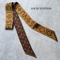 2026年最新】LOUIS VUITTON バンドーBB・モノグラム インフィニティの
