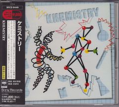 Khemistry - Khemistry LP レコード Khemistry - Khemistry LP レコード - メルカリ