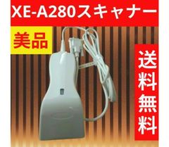 カシオレジスター 100ER 簡単便利特殊 送料込 1000515 - メルカリ