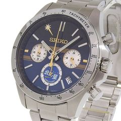 箱付き 北斗星 35周年記念 DD51形 限定5000本 セイコー SEIKO - メルカリ