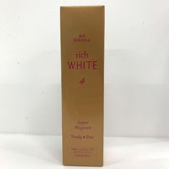 先月購入 パーリーデュー 薬用美白THEリッチホワイトエッセンス 50mL