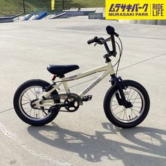 マンハッタン　MP-451A 低走行　岐阜県 マンハッタン MP-451A 低走行 岐阜県 - メルカリ