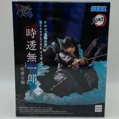 鬼滅の刃　XrossLinkフィギュア　時透無一郎　柱稽古編　プライズ　フィギュア　セガ　（ME28-4308）