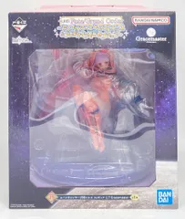 BANDAI SPIRITS 一番くじ Fate/Grand Order セレブサマーエクスペリエンス&アーキタイプインセプション B賞 ムーンキャンサー/BBコスモ 1/7 Gracemaster