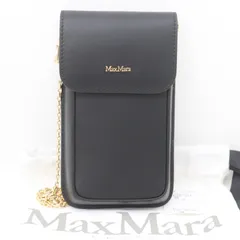 2026年最新】Max Mara レディース スマホショルダーバッグの人気 