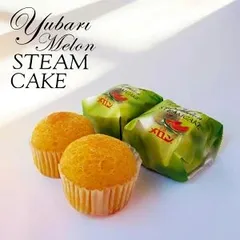 夕張メロンスチームケーキ 12個入 北海道 お土産 メロン 蒸しケーキ ギフト お菓子 個包装 日持ち 常温 スイーツ 手土産 内祝い お中元 お歳暮 父の日 母の日 敬老の日 バレンタイン ホワイトデーのサムネイル