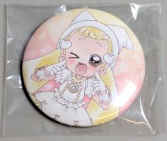 반다이 오자 마녀 도레미 아소와 컬렉션 25th Anniversary 2 C상 캔 배지 하나