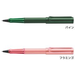 マーレン キャップ式ボールペン ローラーボール リフィル 互換品 替え
