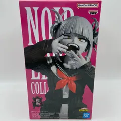 僕のヒーローアカデミア　NOIR EDGE Collection  HIMIKO TOGA　トガヒミコ　プライズ　フィギュア　バンダイ　バンダイナムコ　バンプレスト　（ME28-4309）