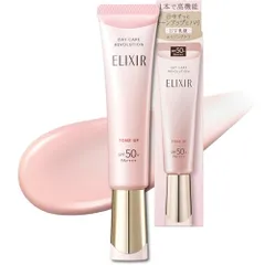 エリクシール UV乳液 デーケアレボリューション トーンアップ SP+ aa ベビーピンク 35g SPF50+・PA++++ 朝用 日中用 乳液 化粧下地 日焼け止め くすみ補正 多幸感ピンク エイジングケア シュペリエル ELIXIR(沖 a450a95b