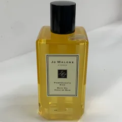 2026年最新】jo malone ジョーマローン バスオイル250の人気アイテム