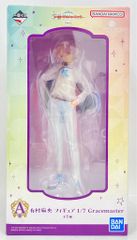 BANDAI SPIRITS 이치 반 쿠지 학원 아이돌 마스터 Part3 A상 아리무라 마오 피규어 1/7 Gracemaster
