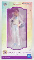BANDAI SPIRITS 一番くじ 学園アイドルマスター Part3 A賞 有村麻央 フィギュア 1/7 Gracemaster