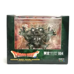 【中古】未開封)DQｿﾌﾋﾞﾓﾝｽﾀｰﾒﾀﾘｯｸ004 ﾃﾞｽﾋﾟｻﾛ[79]