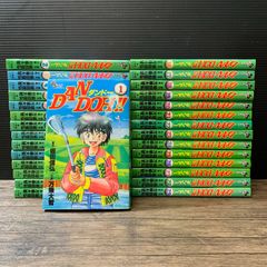 ダンドー 全29巻 坂田信弘 DAN DOH!!〔新装版〕 29巻 坂田信弘・万乗大智 - 小学館eコミック