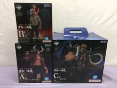 一番くじ ワンピース EX 雷鳴への忠誠 A/B/C賞 3点セット　810 ONE PIECE