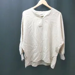 ◇ Simplicite シンプリシテェ Vネック フック ストレッチ 薄手 シンプル 長袖 ブラウス 表記なし ベージュ レディース E  【1309250037675】