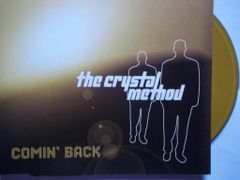 小沢健二 12インチレコード ラブリー/ドアをノックするのは誰だ